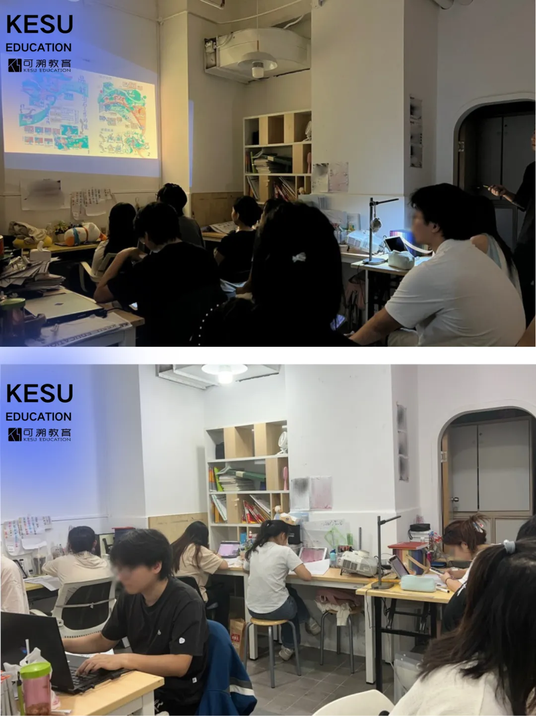 26升本设计基础、艺术概论真题回忆! 第37张