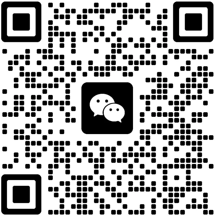 26升本设计基础、艺术概论真题回忆! 第39张