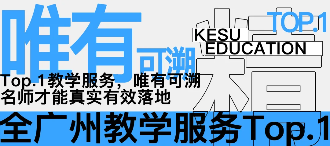 26升本设计基础、艺术概论真题回忆! 第40张