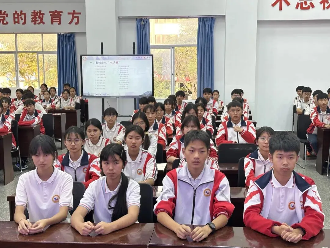 【美好六中】赋能凝心力,聚力备中考!——普洱市思茅区第六中学初三系列活动温暖护航路 第13张