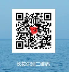 中考志愿填报咨询(含视频指导)——2026年3-5月彭湃中学招办为您量身定制升学规划,欢迎预约! 第4张