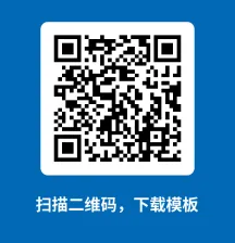 中考志愿填报咨询(含视频指导)——2026年3-5月彭湃中学招办为您量身定制升学规划,欢迎预约! 第5张