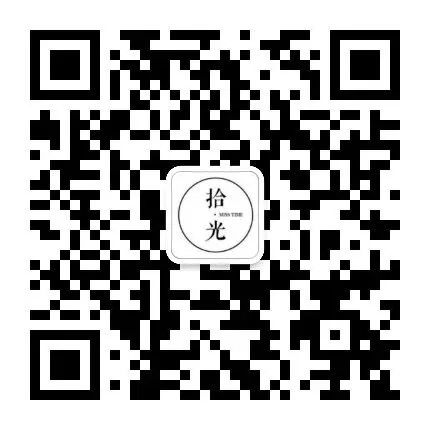 中考古诗文我们这样学(二) 第6张