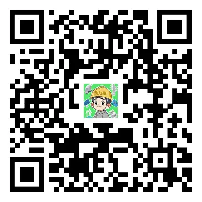 免费领!央国企笔面真题+题库限时开放,助力春招上岸! 第2张