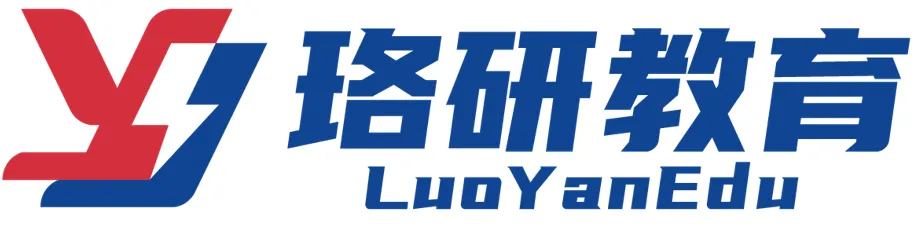 免费领!央国企笔面真题+题库限时开放,助力春招上岸! 第4张