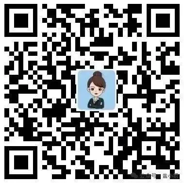 免费领!央国企笔面真题+题库限时开放,助力春招上岸! 第28张