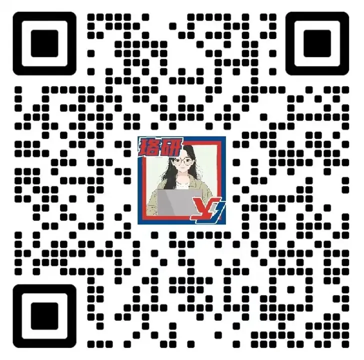 免费领!央国企笔面真题+题库限时开放,助力春招上岸! 第30张