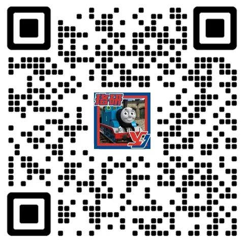 免费领!央国企笔面真题+题库限时开放,助力春招上岸! 第32张