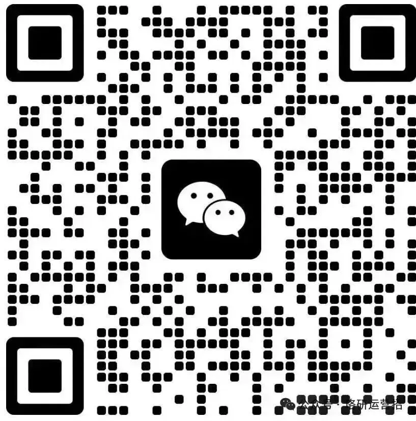 免费领!央国企笔面真题+题库限时开放,助力春招上岸! 第34张