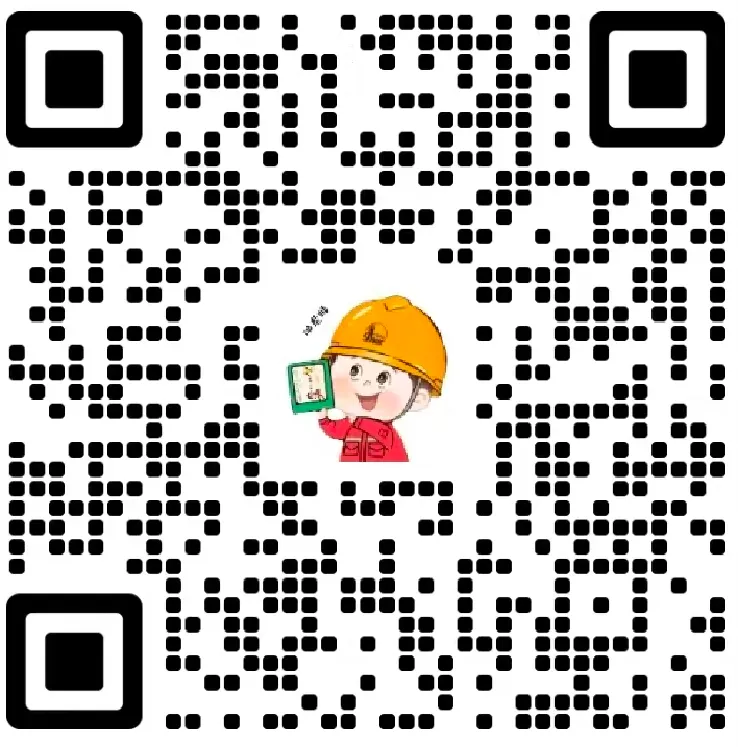 免费领!央国企笔面真题+题库限时开放,助力春招上岸! 第36张