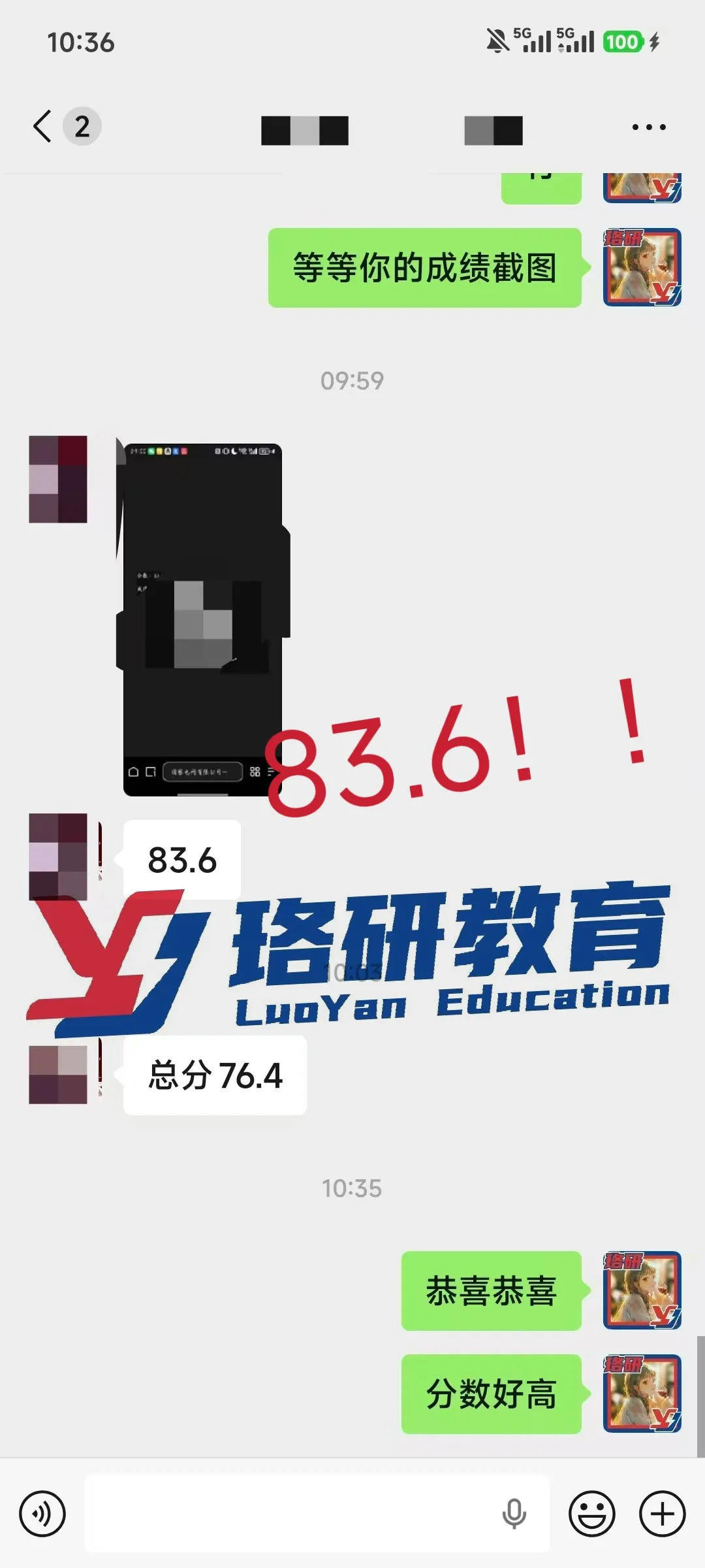 速领!26届国网二批各省市面试真题全出炉! 第114张