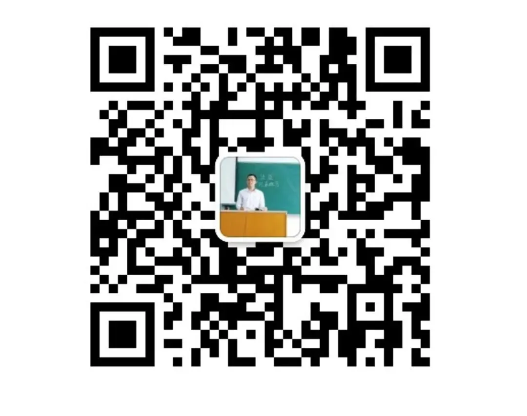 收集2026年普通专升本民法法理学考试真题 第4张