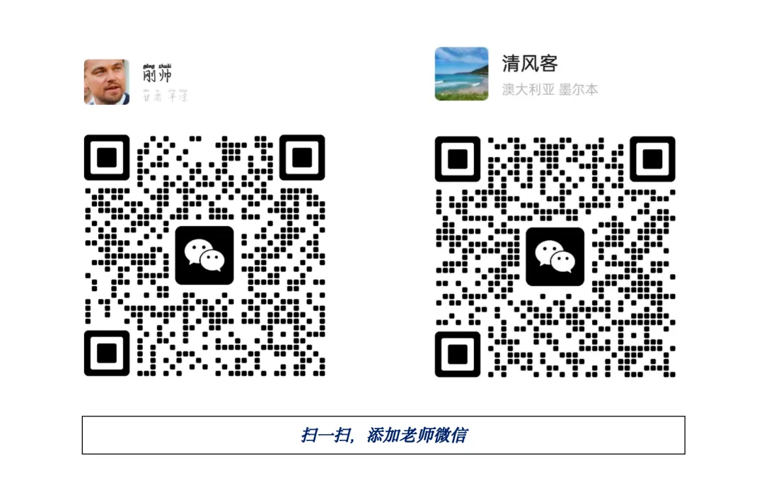 中考英语作文模版(3) 第1张 中考英语作文模版(3) 第1张