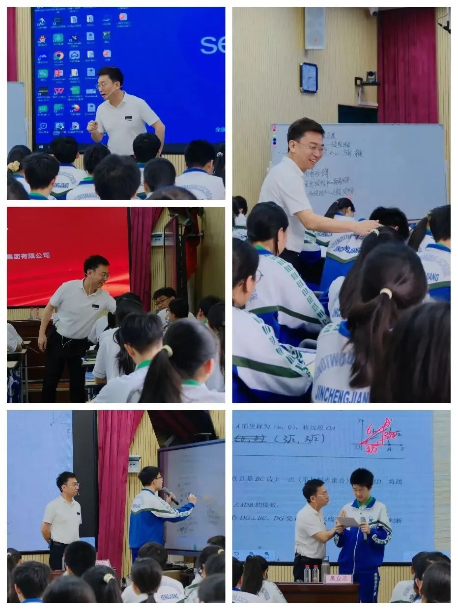 深研课堂,精准发力!金城江区英语数学中考备考研讨会干货满满 第9张 深研课堂,精准发力!金城江区英语数学中考备考研讨会干货满满 第9张