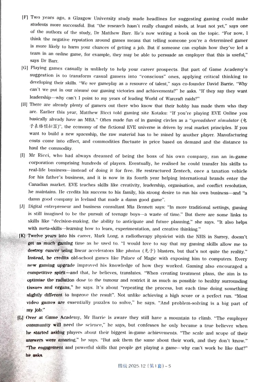 新题型 2025年12月四级真题(第1套) 第5张