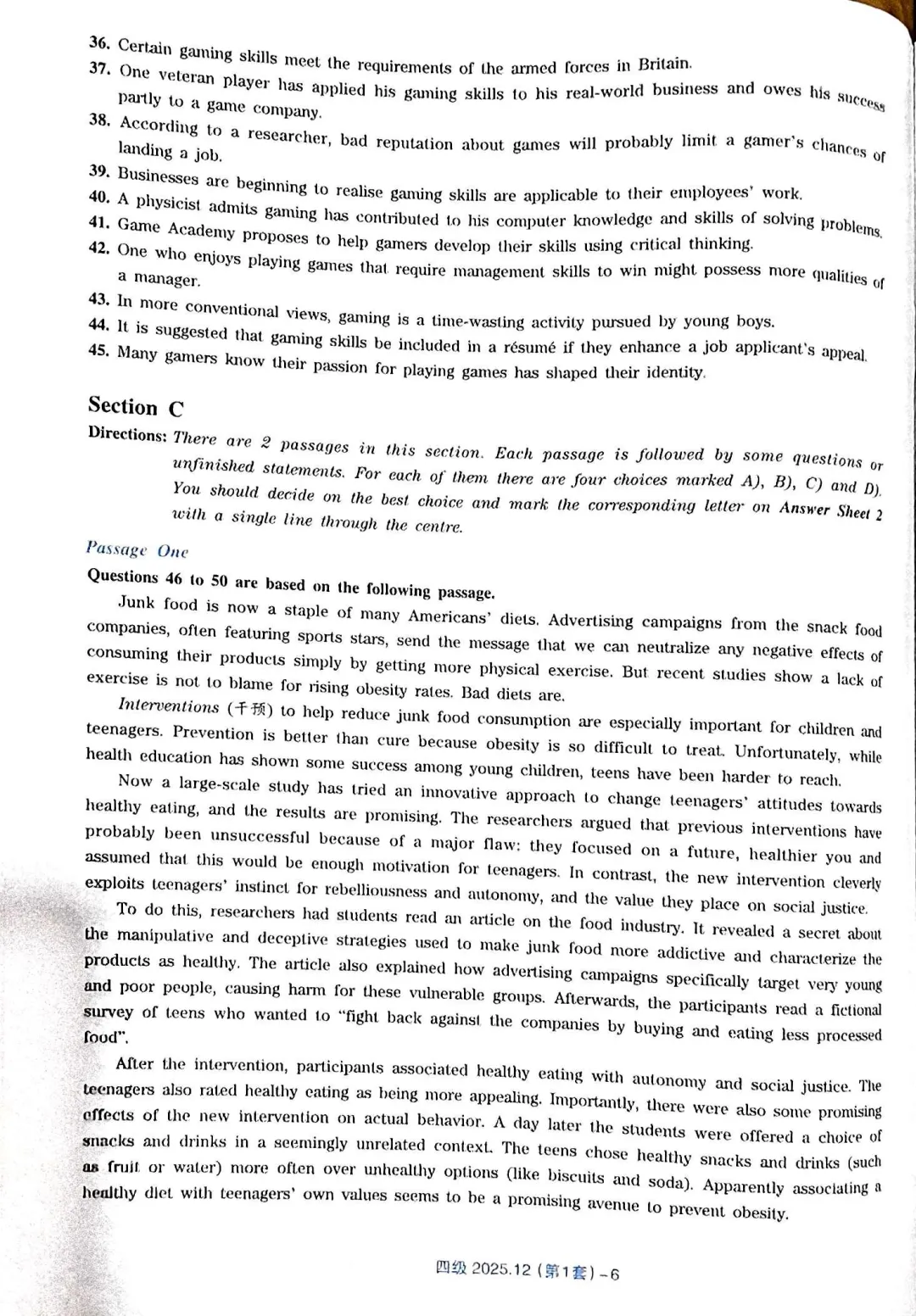 新题型 2025年12月四级真题(第1套) 第6张