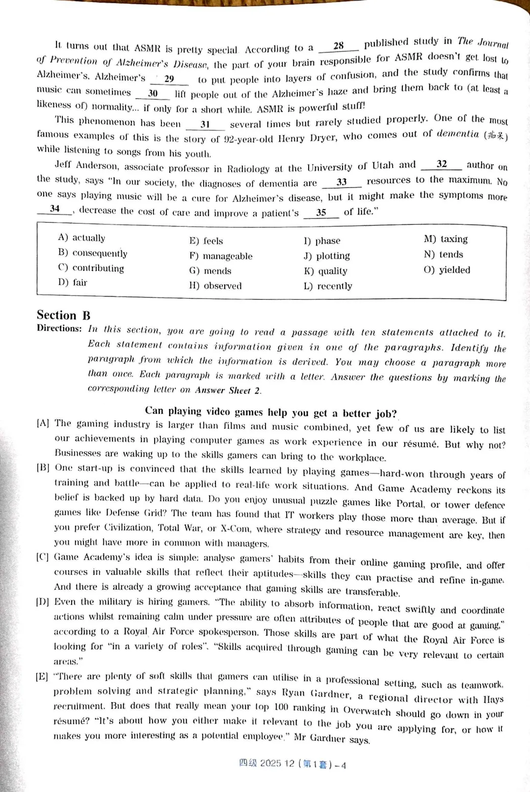 新题型 2025年12月四级真题(第1套) 第4张