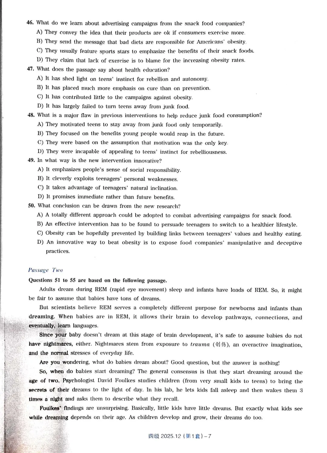 新题型 2025年12月四级真题(第1套) 第7张