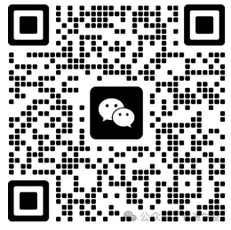 事关中考升学!2026 年中考有哪些变化? 第6张 事关中考升学!2026 年中考有哪些变化? 第6张