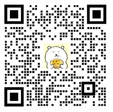 针对惠州联考!21套惠州历年真题+答案解析! 第1张