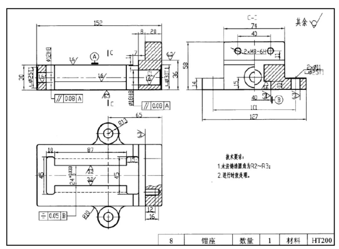 计算机CAD二级真题汇总来啦,请查收 第2张