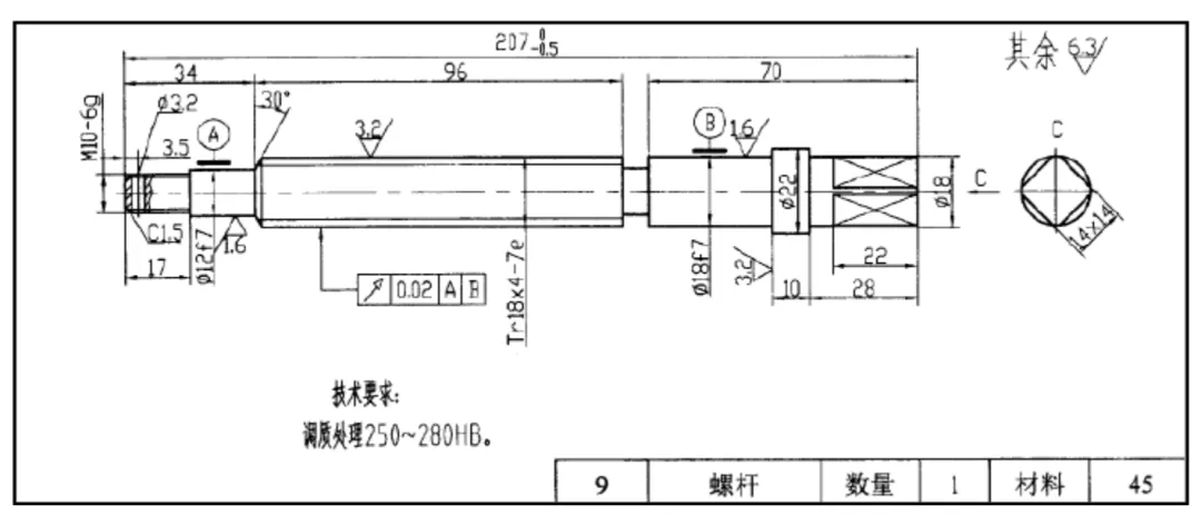 计算机CAD二级真题汇总来啦,请查收 第3张
