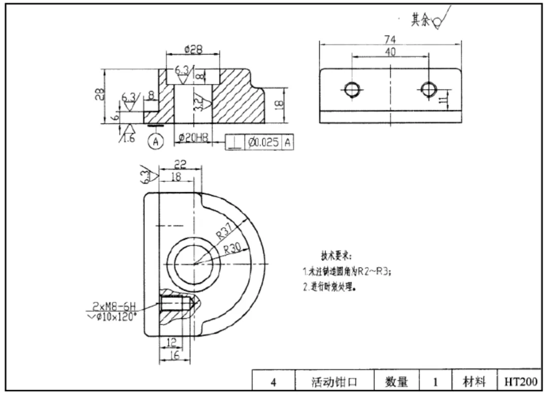计算机CAD二级真题汇总来啦,请查收 第4张