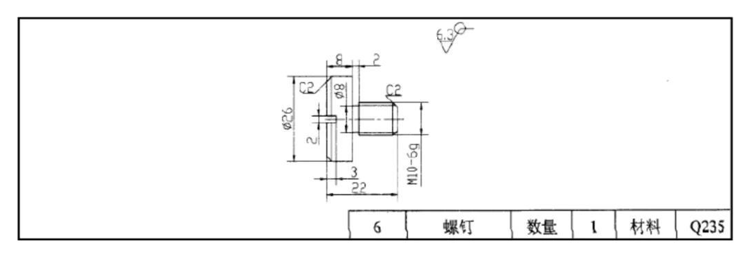 计算机CAD二级真题汇总来啦,请查收 第5张