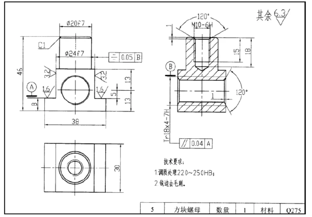 计算机CAD二级真题汇总来啦,请查收 第6张