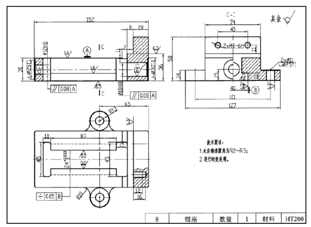 计算机CAD二级真题汇总来啦,请查收 第10张