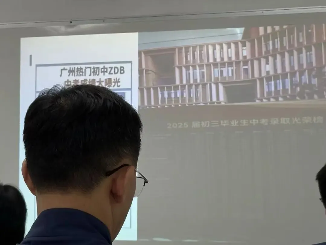 东湖场爆满,龙晖场风雨无阻!品读行中考志愿讲座及一模冲刺班即时护航 第5张