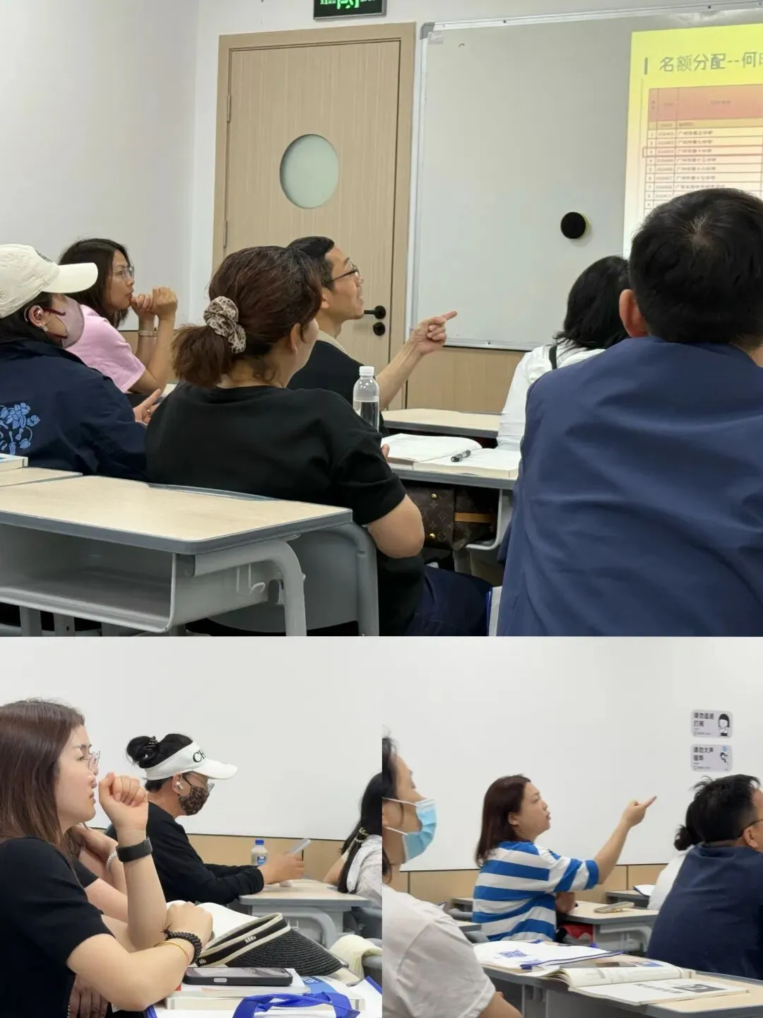 东湖场爆满,龙晖场风雨无阻!品读行中考志愿讲座及一模冲刺班即时护航 第7张