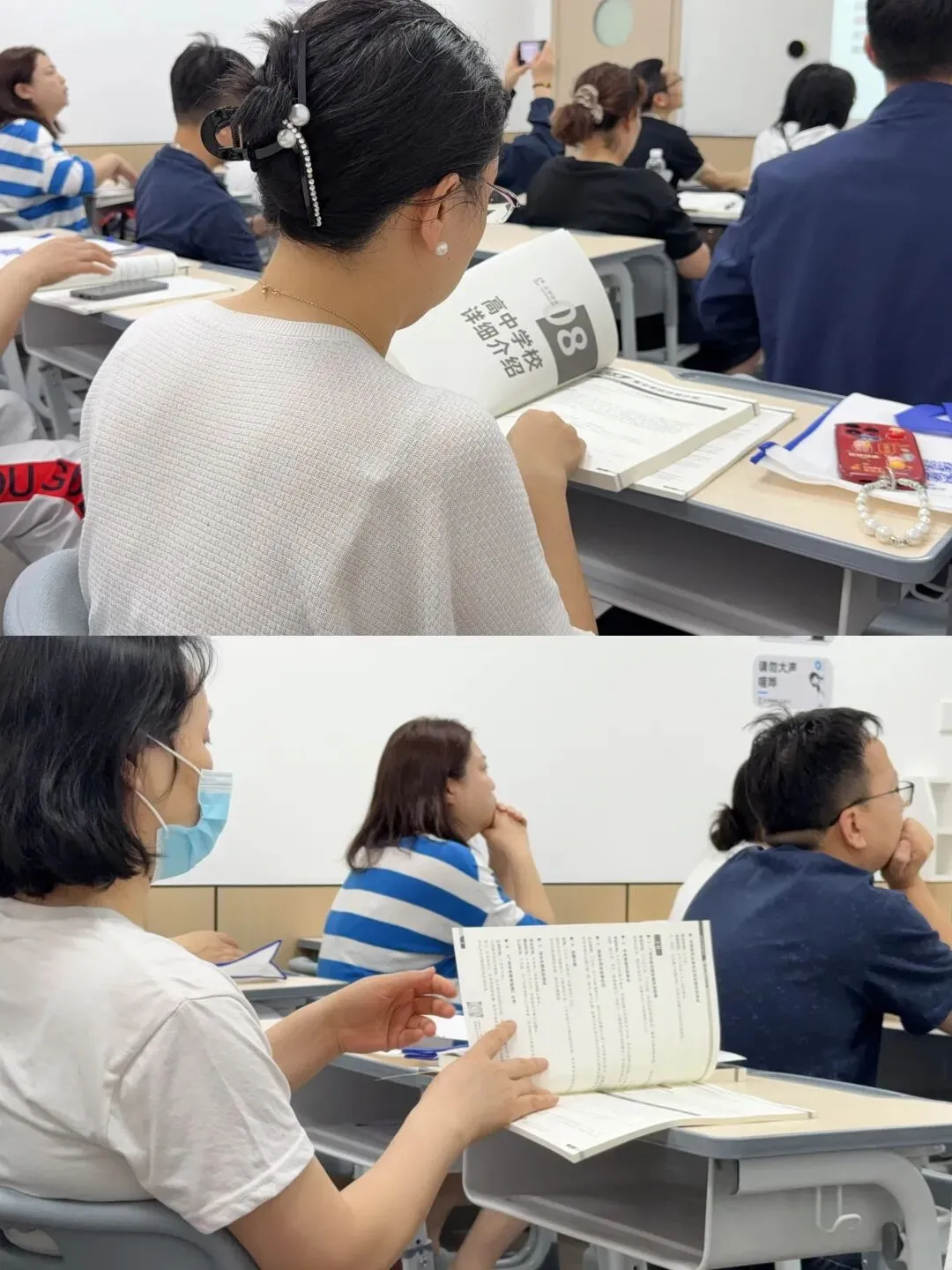 东湖场爆满,龙晖场风雨无阻!品读行中考志愿讲座及一模冲刺班即时护航 第9张