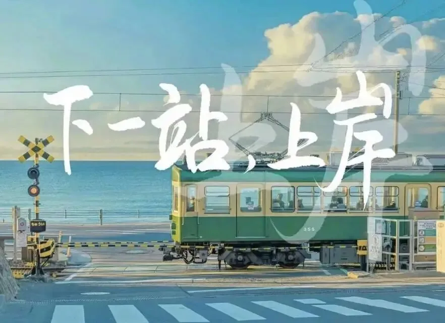 Java二级每日真题一练合集|Day1 第5张