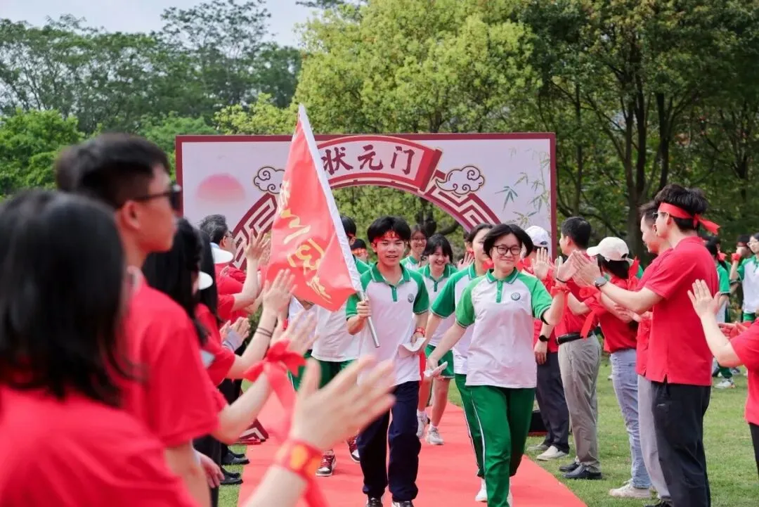 白水为证少年励志,育才有梦决胜中考 第14张