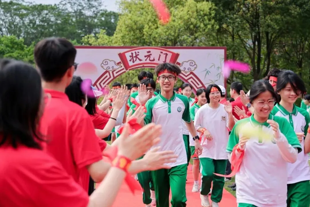 白水为证少年励志,育才有梦决胜中考 第16张