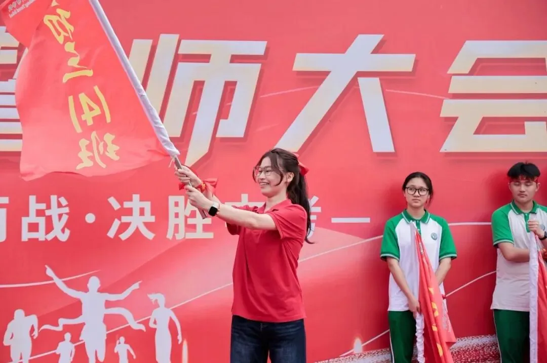 白水为证少年励志,育才有梦决胜中考 第33张