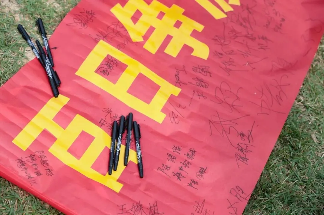 白水为证少年励志,育才有梦决胜中考 第38张