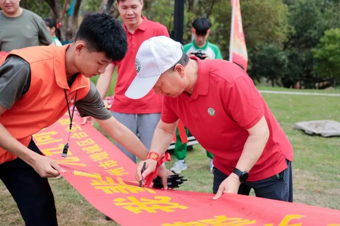 白水为证少年励志,育才有梦决胜中考 第46张