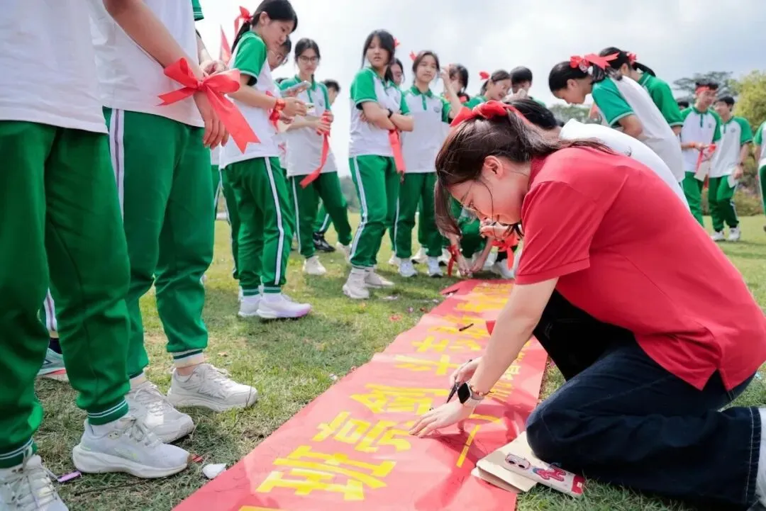 白水为证少年励志,育才有梦决胜中考 第48张