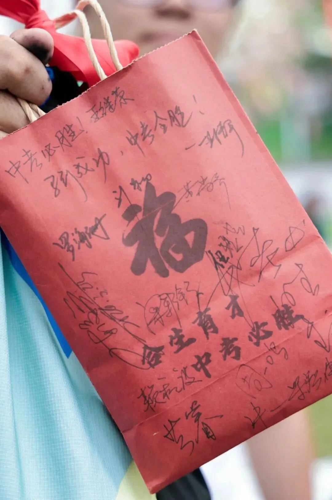 白水为证少年励志,育才有梦决胜中考 第60张