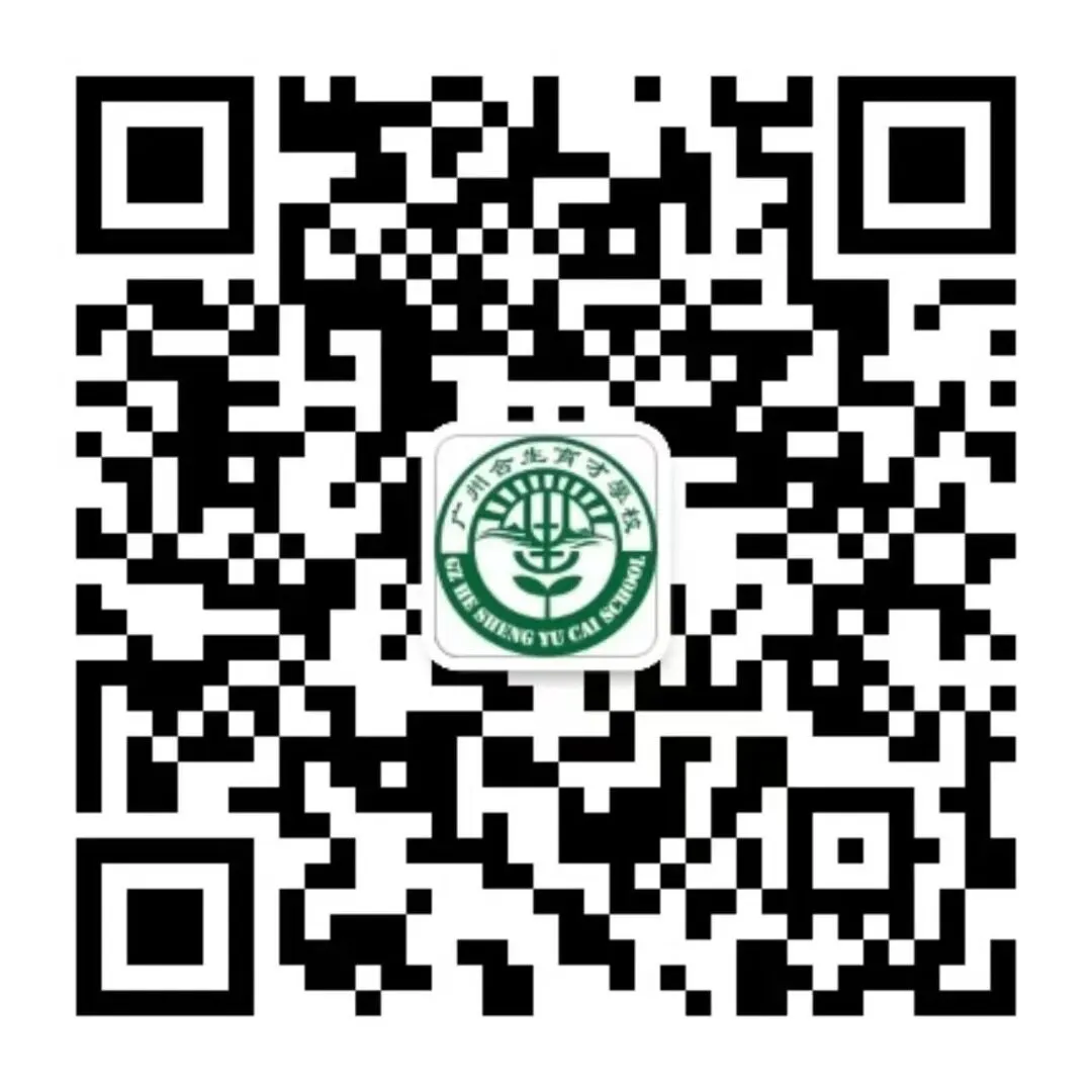 白水为证少年励志,育才有梦决胜中考 第92张