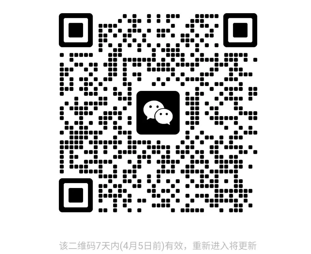 26春译林时代英语报配套试卷标准版+进阶版3456年级下可下载打印 第12张 26春译林时代英语报配套试卷标准版+进阶版3456年级下可下载打印 第12张