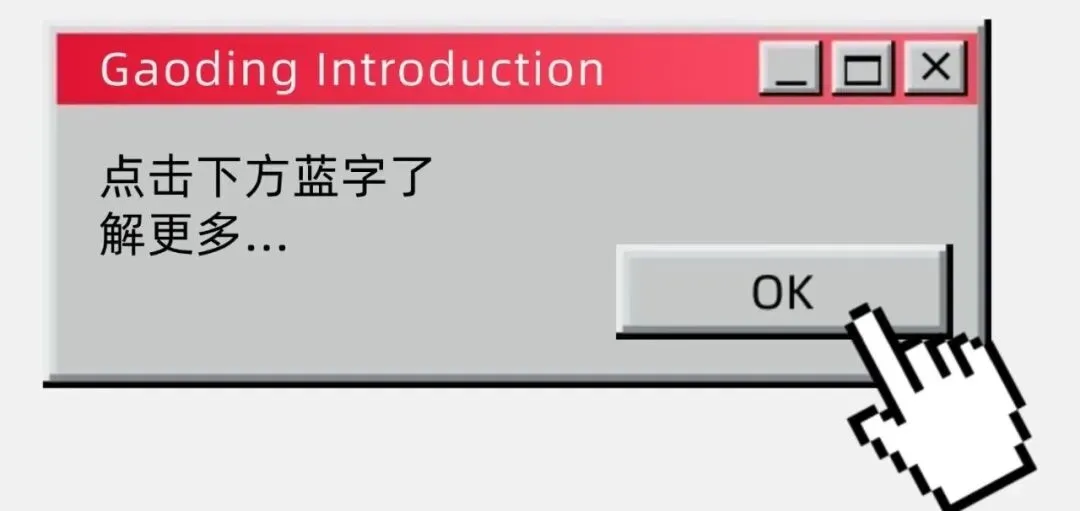 中考数学压轴题|二次函数综合八大核心题型,解题方法全梳理 第5张