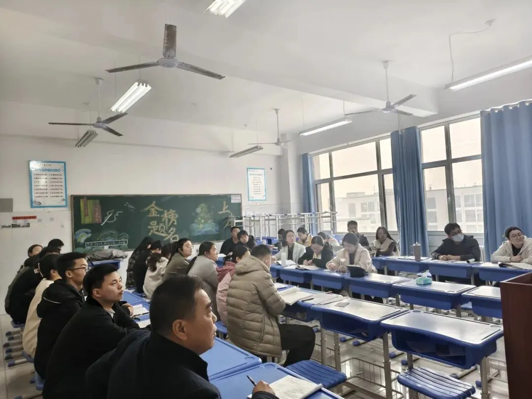 乐陵二中化学组举行“高考真题深度解析”大教研活动 第7张