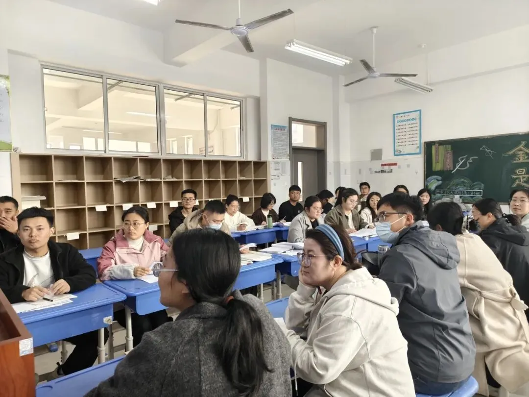 乐陵二中化学组举行“高考真题深度解析”大教研活动 第9张