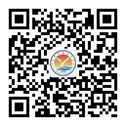 乐陵二中化学组举行“高考真题深度解析”大教研活动 第17张