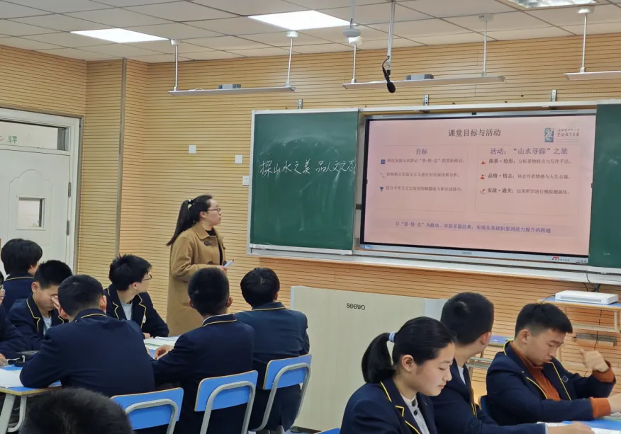 【芳华杏坛】聚智共研 赋能中考——合肥市四十八中望湖教育集团联合结对学校举办2026届毕业班复习研讨周活动 第12张