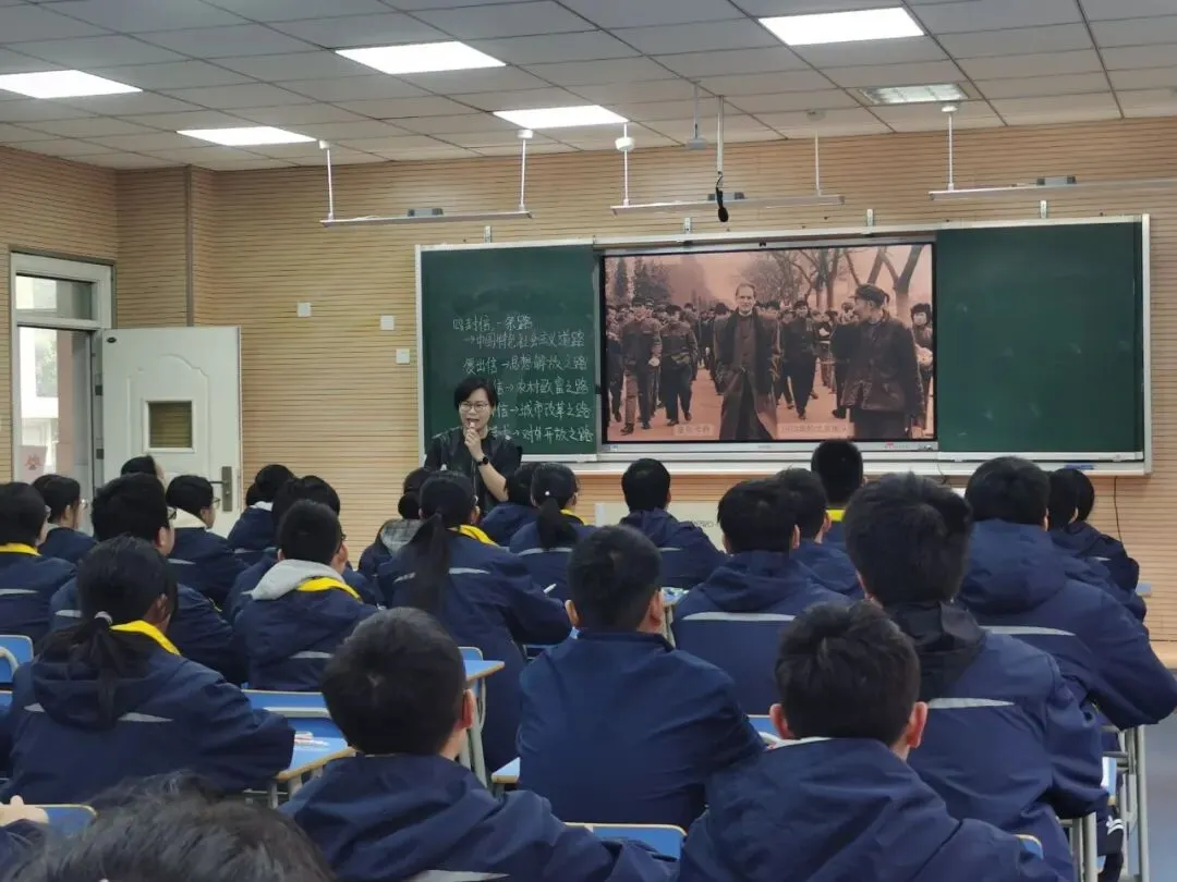 【芳华杏坛】聚智共研 赋能中考——合肥市四十八中望湖教育集团联合结对学校举办2026届毕业班复习研讨周活动 第18张