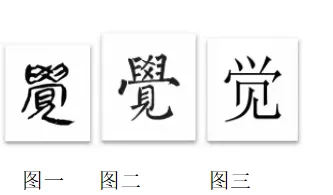 2025年中考作文题目汇总(转) 第1张